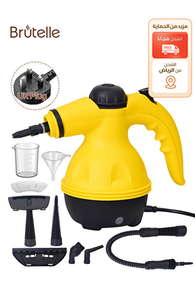Brutelle منظف بخاري متعدد الأغراض بقوة 1000 واط محمول باليد للمطبخ والأريكة والحمام والبقع