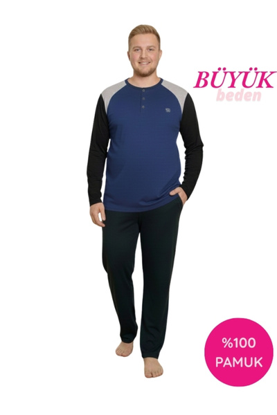 GUAVA+ Ανδρικό μπλε μεγάλο μέγεθος με σχέδιο με 3 κουμπιά 100% βαμβακερό εποχιακό μακρυμάνικο σετ πιτζάμες με τσέπες