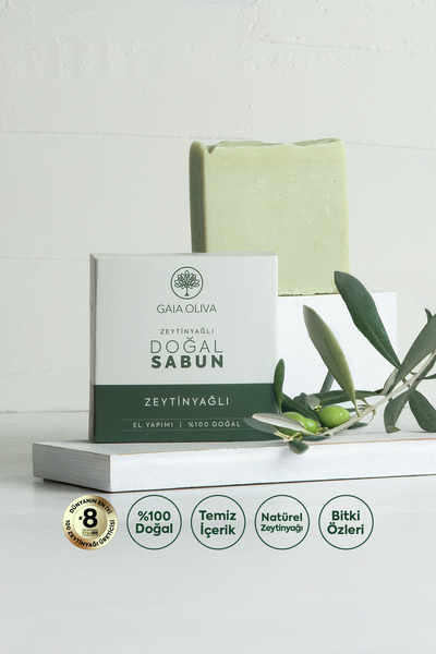 Gaia Oliva صابون طبيعي مصنوع يدويًا بزيت الزيتون