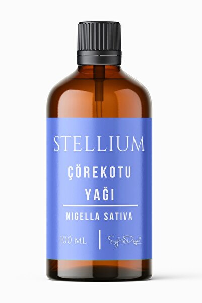 STELLIUM زيت الكمون الأسود النقي والطبيعي 100% - معصور على البارد 100 مل إنتا...