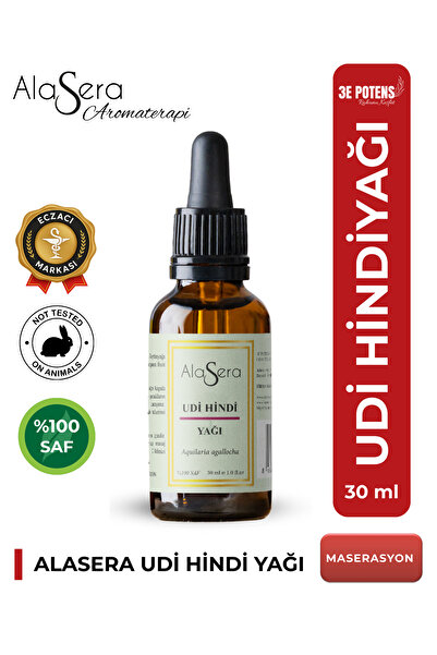 Ala Sera زيت العود الهندي من ألاسيرا 30 مل نقي 100%