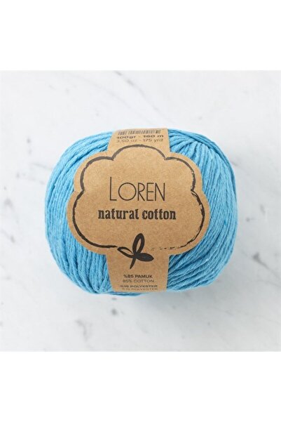 sylar حبل لورين محبوك يدويًا من القطن باللون الفيروزي - R091 - 33923