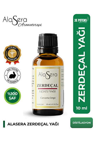 Ala Sera ألاسيرا 10 مل زيت الكركم النقي 100%