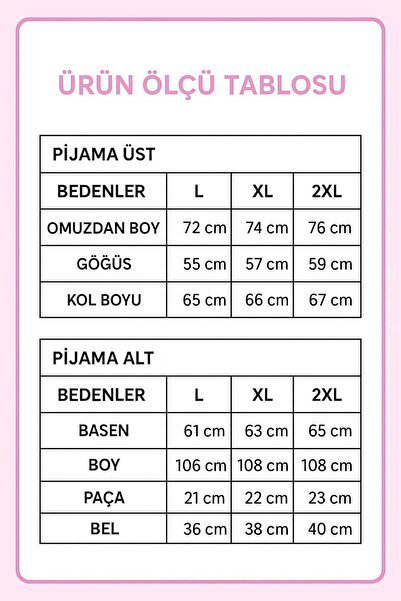 Lunaberry Σετ Πιτζάμες Γαμπρού, Κομψό, Λεπτομέρεια τσέπης, 100% Βαμβάκι, Προίκα, Πακέτο. Επιλέξτε το δικό σας μέγεθος.