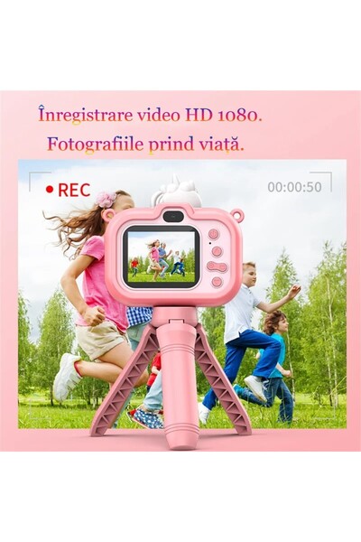 MILARIS Παιδική κάμερα, τρίποδο, προστατευτική θήκη σιλικόνης, οθόνη IPS 2 ιν...