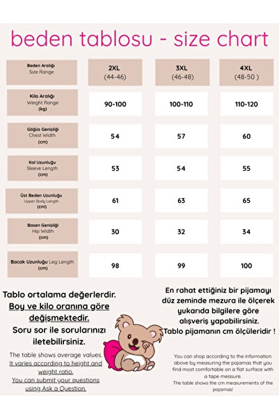 GUAVA+ Σετ πιτζάμες με μακρυμάνικο Jogger με μανσέτα στον καρπό με χειμερινή θερμική τσέπη χωρίς κουμπιά Leopard Crew Neck