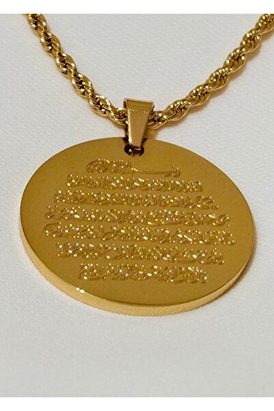 MODAMİRA AKSESUAR Ayetel Kürsî Madalyon Çelik Kolye(60 cm + 5 cm uzatma zinci...