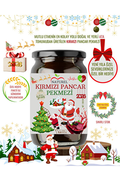 NATURÉL NATUREL KIRMIZI PANCAR PEKMEZİ 550 GR ( YENİ YILA ÖZEL SERİ HEDİYELİK )