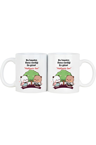 KEMAL İLHAN 'You Are the Most Beautiful Gift' Bubu Dudu Porcelain Mug Cup