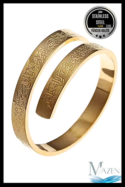 MAZEN Ayetel Kursi Written Steel Ring |   Blackening |   Adjustable |   Spiri...
