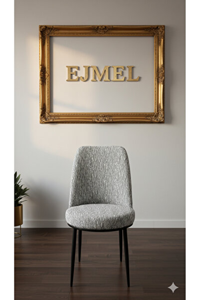 EJMEL قطعة واحدة من غطاء الكرسي البيضاوي المنسوج من قماش الجاكار. غطاء كرسي ر...