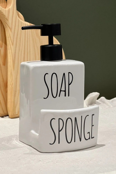 Meturas Banyo Mutfak Sıvı Katı Sabunluk Beyaz Dekoratif Ve Şık Tasarım Mutfak Sabunluğu 10*10*17,5 cm 500 ml
