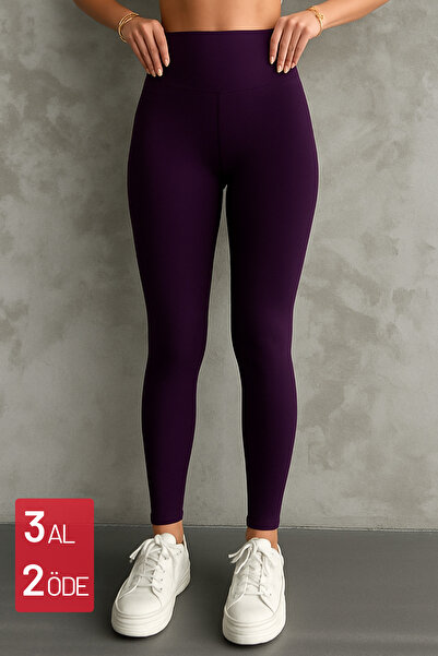 Balenbi Women's High Waist Raised Slimming Slimming Winter Tights 1050