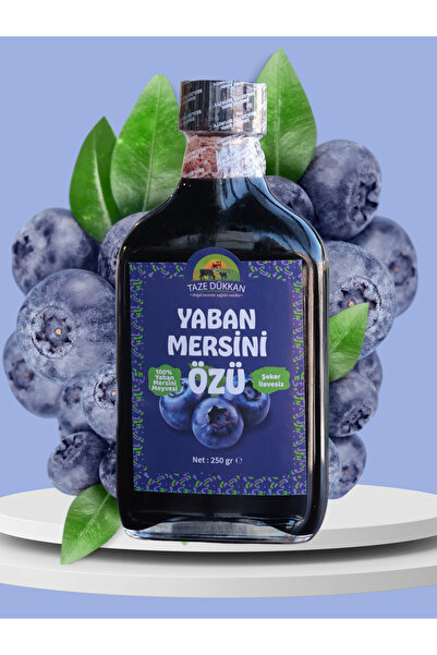 Taze Dükkan Yaban Mersini Özü Şeker Ilavesiz %100 Doğal 250gr