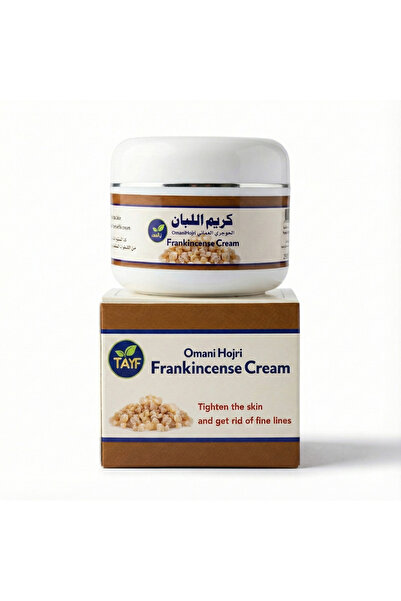 Tayf كريم اللبان العماني هوجري - معزز للكولاجين، مضاد للشيخوخة، مفتح للبشرة ومصلح لحب الشباب (120 غرام)