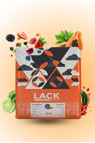 Lack حبوب قهوة لاك هامبيلا اثيوبيا 250 جرام