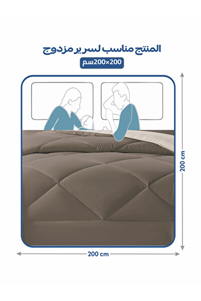 Donetella 6-piece Comforter Set – King Size 260x240 Cm, Microfiber, Solid Quilted 350 Gsm Filling