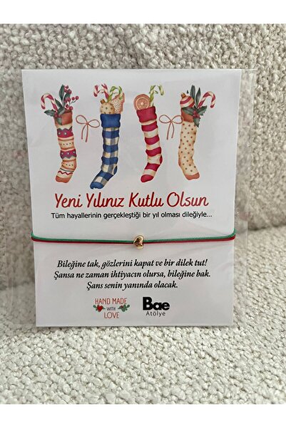 BAE ATOLYE هدية رأس السنة الجديدة سوار الحظ للعام الجديد بخيط أحمر وأخضر على ...