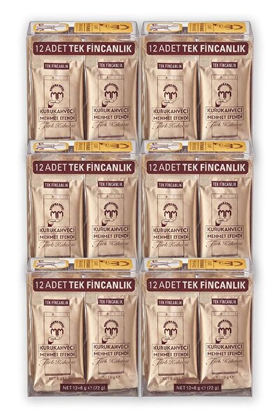 Mehmet Efendi قهوة مهتيفندي فنجان واحد 6 جرام 72 قطعة