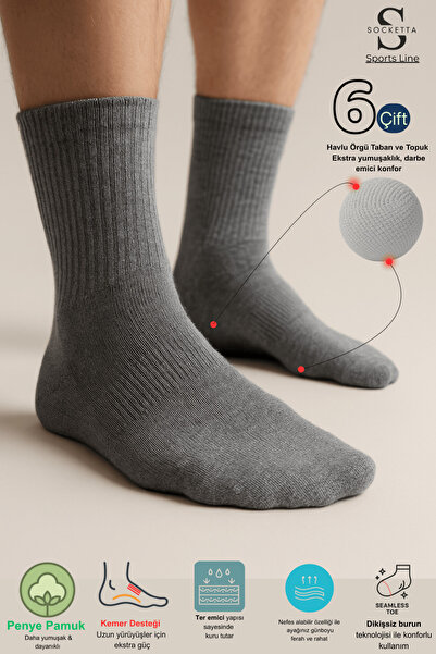 Socketta Men's Sports Stitch-Free Towel Sole 6-Piece Premium Tennis Socks