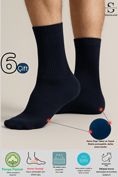 Socketta Men's Sports Stitch-Free Towel Sole 6-Piece Premium Tennis Socks