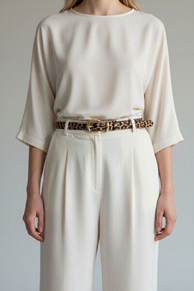 Kemerix Women's Leopard Detailed Gold Buckle Belt