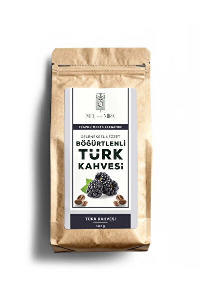 Mel and Mira Blackberry Turkish Coffee 200g, Böğürtlen Aromalı Türk Kahvesi