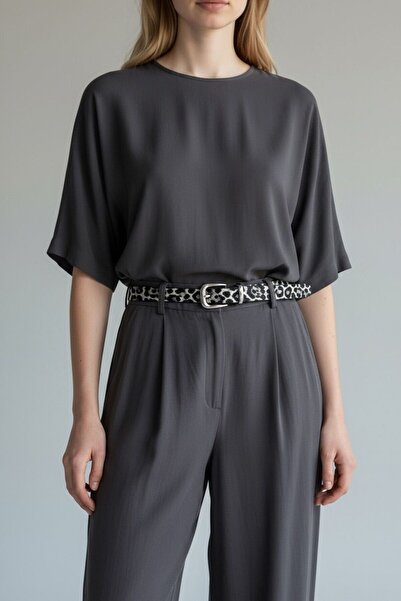 Kemerix Women's Leopard Detailed Nickel Buckle Belt