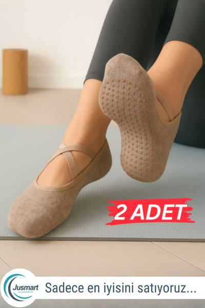 Jusmart 2 komada bež ženskih čarapa Baletanke ◆ Pamuk paketa Protivklizno sil...