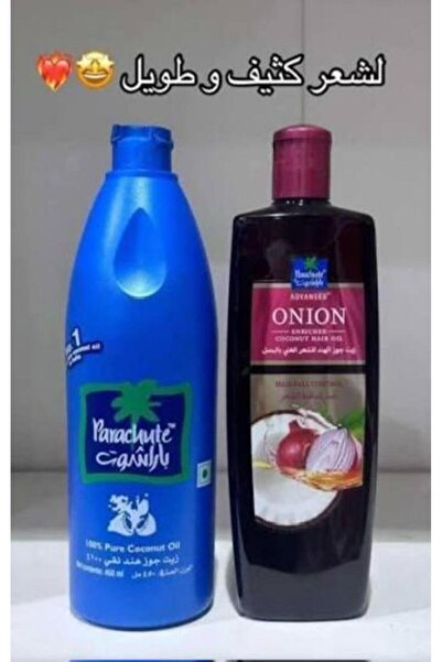GENERIC4 زيت البصل وجوز الهند لمنع تساقط الشعر من باراشوت