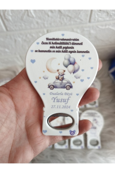 Doğrukan Hediyelik 25 adet nazar dualı arabada ayıcıklı balon açacak magnet y...