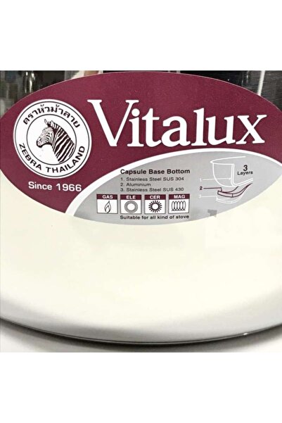 ZEBRA THAILAND ZEBRA 20cm/3.5L Steel Pot with Base