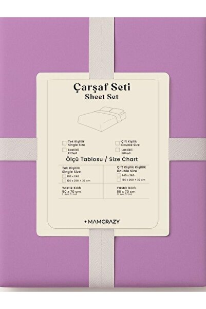 Mamcrazy Single/Double 100% Cotton Ranforce Fitted Sheet Set Lilac