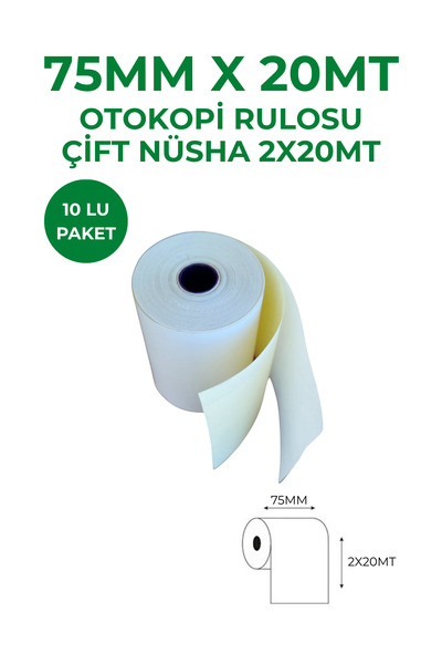 RULORULO رول نسخ 75x20 2x20 متر مزدوج نوشا 15 عبوة 150 قطعة