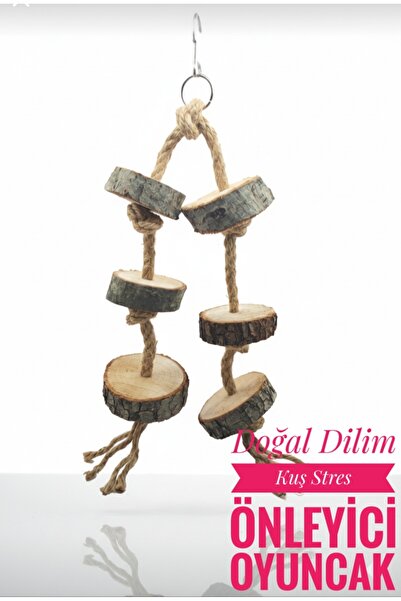 UniqBirdToys لعبة تريند مي الطبيعية على شكل طائر لتخفيف التوتر