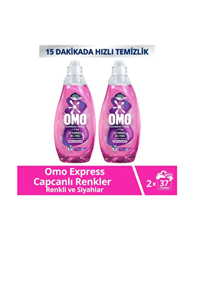 Omo Express Fresh Capcanlı Renkler Renkli ve Siyahlar Sıvı Çamaşır Deterjanı ...