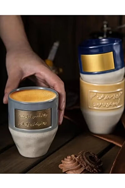 Generic Middle Eastern Inspired Ceramic Coffee Cup with Copper Accent, Insulated and Reusable