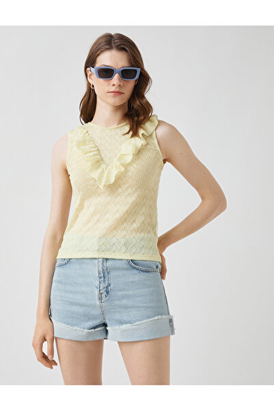 Koton Crew Neck Fodor részletes sportoló