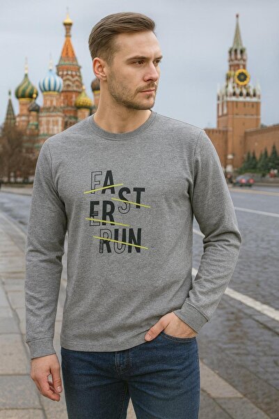 Masimar Men's Crew Neck Sweatshirt - Relaxed Fit