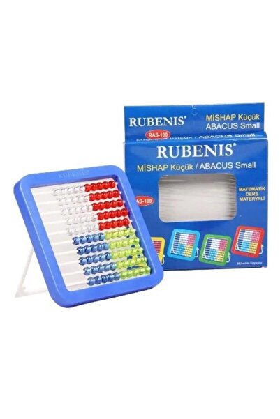 Rubenis راس-100 ميشاب