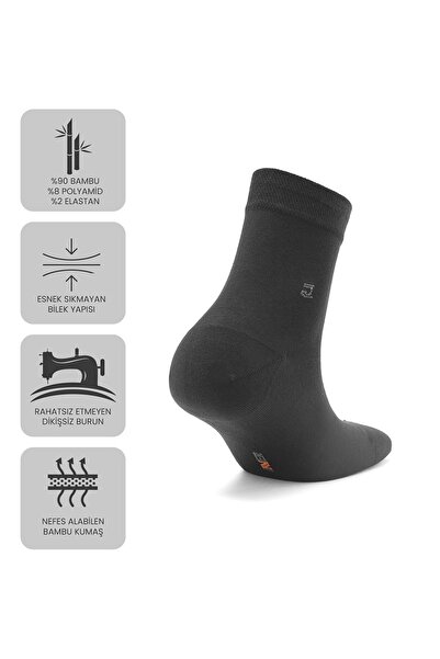 Just inner Мъжки чорапи, 6-пакет, до средата на прасеца (бамбук)