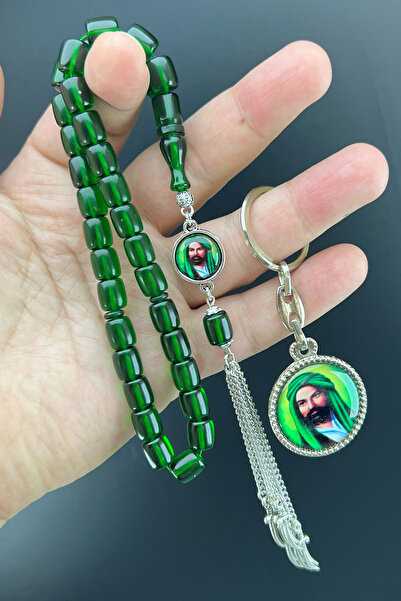 isfahantakı Zülfikar Hz Ali kişiye özel isimli kutulu tesbih anahtarlık seti