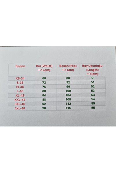 YAXİ ΦΟΥΣΤΑ ΚΑΛΑΜΠΟΥΡΙΑ ΜΠΕΖ ΜΕ ΥΨΗΛΗ ΜΕΓΕΘΥΝΣΗ ΜΕ ΥΨΗΛΗ ΜΕΓΕΘΥΝΣΗ ΑΠΟ ΥΦΑΣΜΑΤΙΚΟ ΥΛΙΚΟ