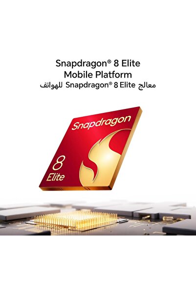 HONOR Magic V5 Dual SIM 5G Black 16GB 512GB - International Version