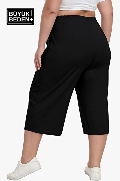 Superlife Γυναικείο σορτς μεγάλου μεγέθους SPR25BSRK91