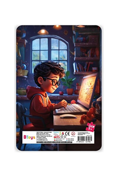 BToys لغز للأطفال مكون من 60 قطعة أبحث عن ذلك 9114