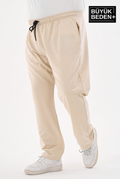 Superlife Ανδρικό μεγάλο μέγεθος Slim Sweatpants SPR25BEA52