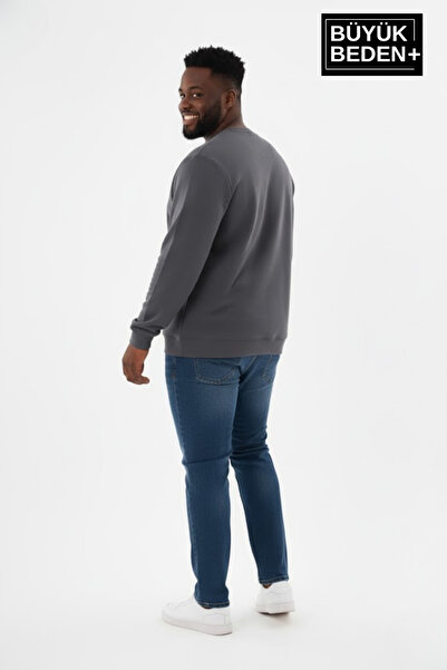 Superlife Men's Plus Size Crew Neck Sleeves and Hem Ribbed Slim Sweatshirt Spr26Bsw956