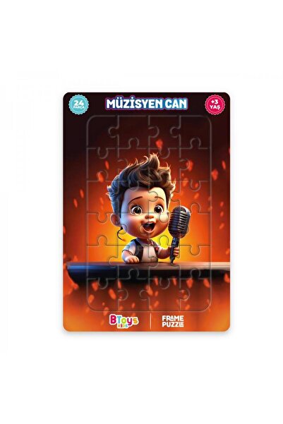BToys لغز للأطفال مكون من 12 قطعة - الموسيقي قادر على ذلك