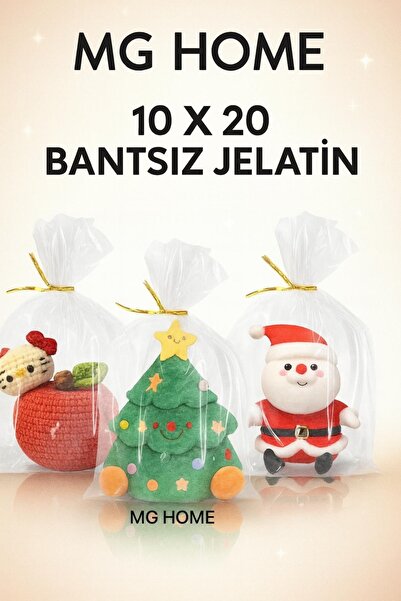 MG HOME 25 броя торбички за бисквитки, 10x20, без тиксо, лъскави, Opp аксесоа...